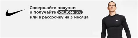 Партнеры