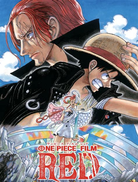 Cinemarkoficial On Twitter Confirmado Onepiecered Nas Minhas Telonas