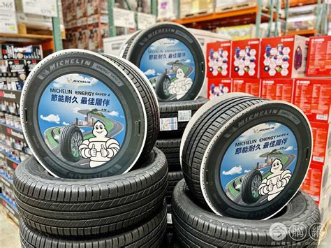 Costco好市多 Michelin 米其林 Primacy4 St輪胎 22155 R17 94v 136349 今購百科daybuytw