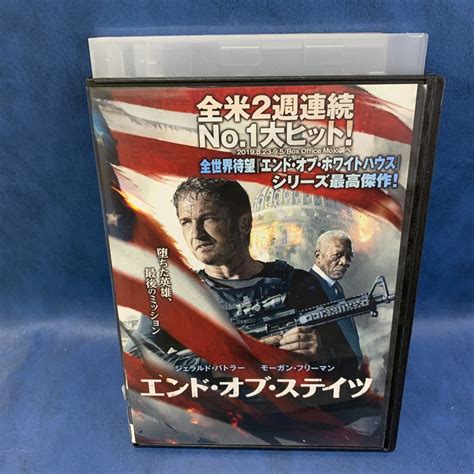 Yahooオークション 送料無料 Dvd エンド・オブ・ステイツ ジェラル