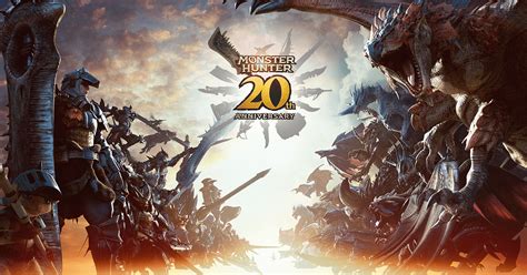 モンスターハンターシリーズ20周年記念特設サイトCAPCOM