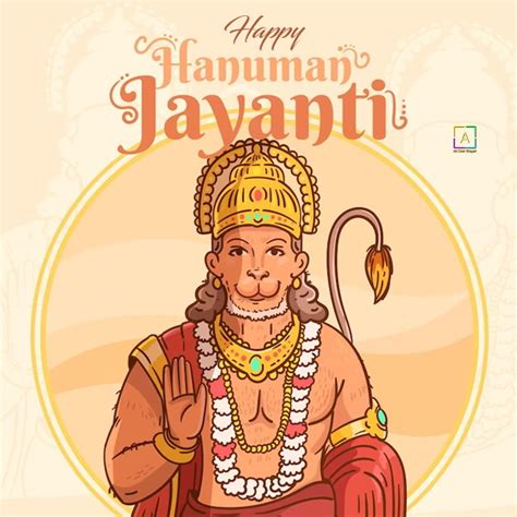 Image of Hanuman Jayanti HD Images - All Over Shayari