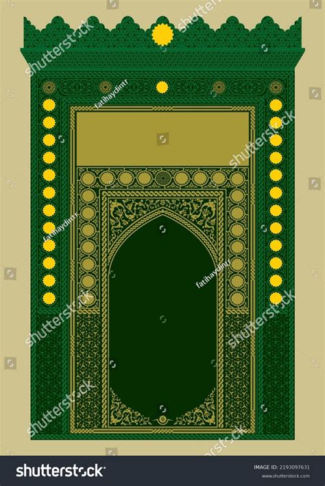 mihrab allah images stock  vectors shutterstock