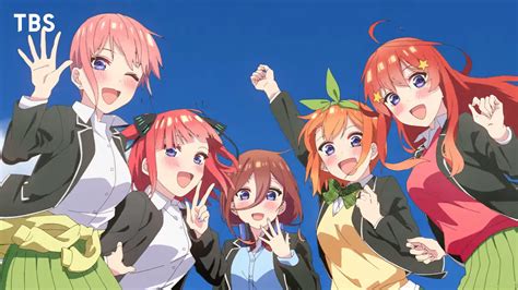 The Quintessential Quintuplets Reveals Special 5th Anniversary Visual And Trailer Anime Corner