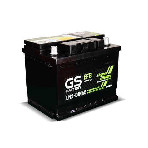 Gs Battery