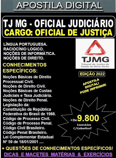 Apostila TJ MG Oficial Judiciário Cargo OFICIAL de JUSTIÇA