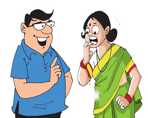 मेरे मुंह में मच्छर चला गया पति के जवाब से बन गया चुटकुला Husband