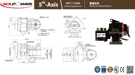 Solpower Machine Electronic Corp Solpower Th Axis Direct Drive