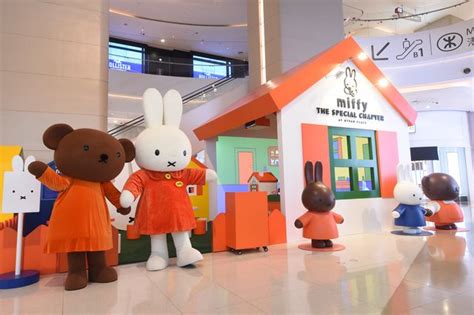 Miffy︰the Special Chapter At Lee Gardens Vogue Digital Lifestyle