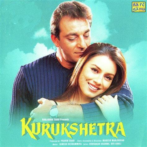 Aap Ka Aana Dil Dhadkana Song Download From Kurukshetra Jiosaavn