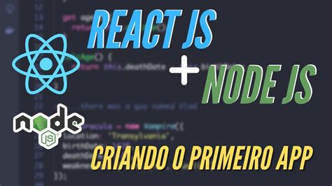 React Js Node Js Criando O Primeiro App Tela Login Guia