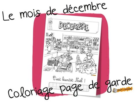 Mois De D Cembre Coloriage Bout De Gomme The Best Porn Website