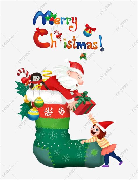 Hand Drawn Christmas Clipart Hd Png Hand Drawn Cartoon Christmas Theme