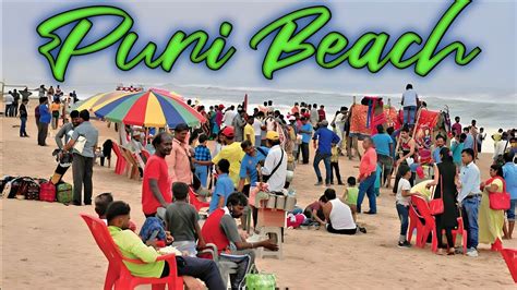 Puri Sea Beach Jagannath Puri Video Puri City Puri Beach