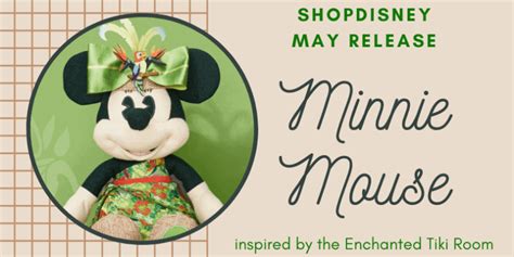 Minnie Mouse The Main AttractionThe Enchanted Tiki Room Atelier