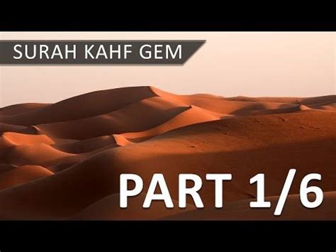 Story Of Musa And Khidr Part 1 6 Surah Al Kahf In Depth W Nouman