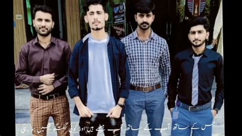 dost - YouTube
