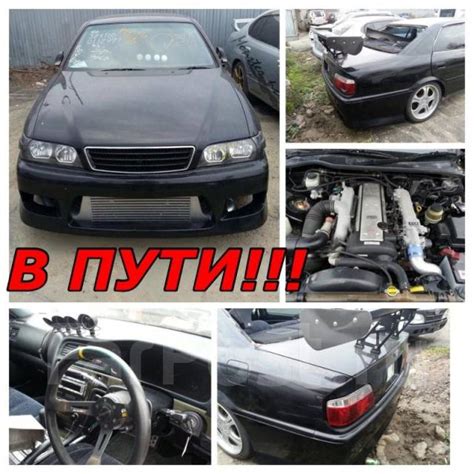 Оптитрон MT приборная панель jzx 90 jzx 100 1jzgte купить в Ростове на