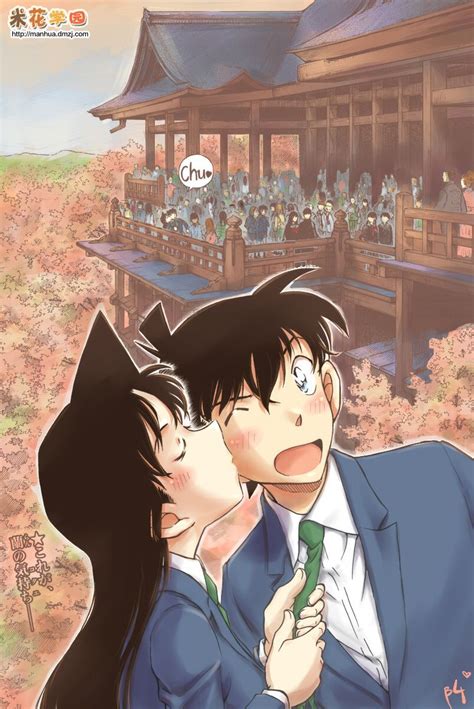 Shinichi Kudo And Ran Mori Anime Đang Yêu Thám Tử