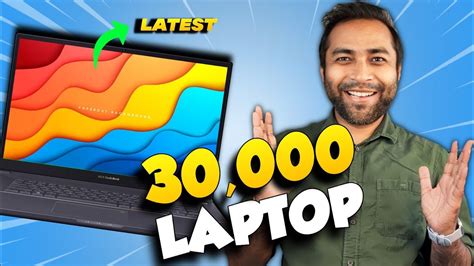 Top 5 Best Laptop Under 30000 In 2024 Latest Best Laptop Under 30000