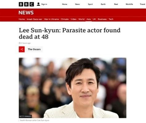 「パラサイト」出演イ・ソンギュンさんの訃報をうけ海外メディアも一斉に報道 Kstyle