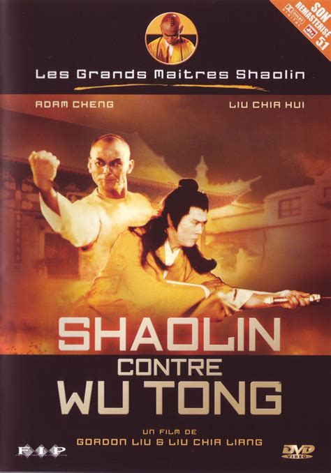 Shaolin Contre Wu Tong Film 1983 Senscritique