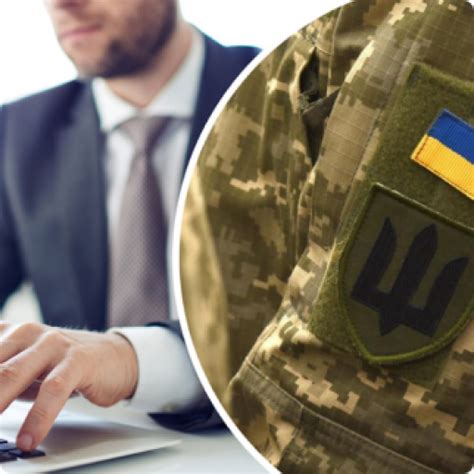 ВИТРЕБУВАННЯ ДОВІДКИ Ф5/ДОВІДКА ПРО ОБСТАВИНИ ПОРАНЕННЯ