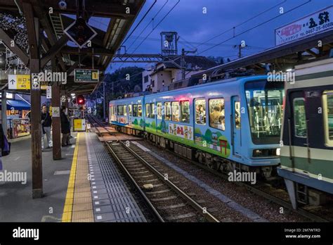 Japan Honshu Island Kamakura Station Enoshima Electric Railway