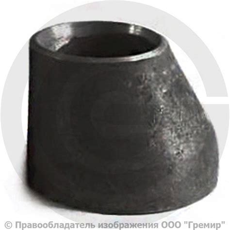 Переход ПЭ 42,4х3,6-33,7х3,2 (Ду 32-25) стальной (Ст.20 ...