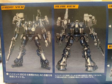 Kotobukiya Armored Core Mirage C Gaea Ac Hobbies Toys Toys