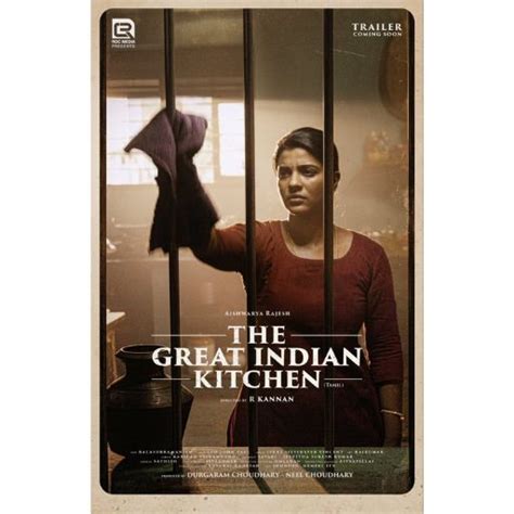 The Great Indian Kitchen Movie OTT Release Date