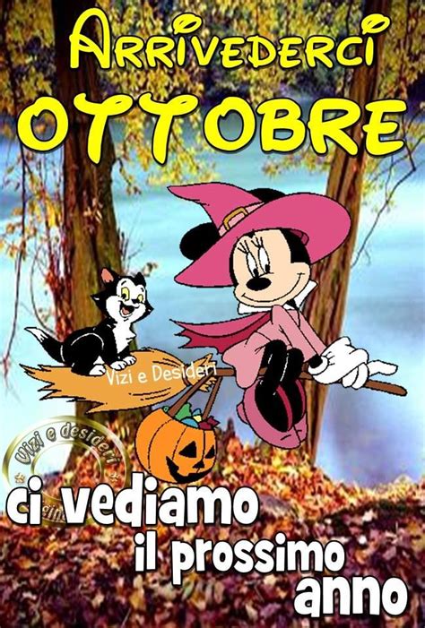 Arrivederci Ottobre Ci Vediamo Il Prossimo Anno Arrivederci Ottobre