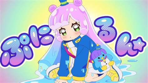 （写真）篠原侑、梅田修一朗がメインキャストに！ アニメ『ぷにるはかわいいスライム』10月放送開始＆pv第1弾解禁 アニメ ニュース