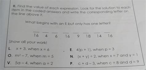 solved ii find     expression    solution