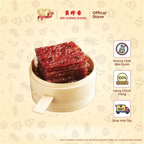 Th T Heo B M N Ng Bee Cheng Hiang Minced Pork Singapore Bakkwa