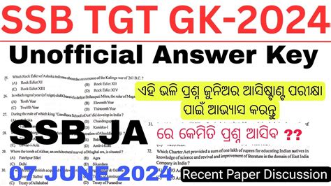 Ssb Tgt Unofficial Answers Gk Ssb Ja