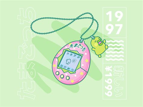 Kuchipatchi Tamagotchi designs, themes, templates and downloadable ...