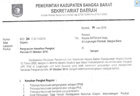 Dinas Pendidikan Kepemudaan Dan Olahraga Surat Edaran Pengusulan Pangkat Periode Oktober 2016