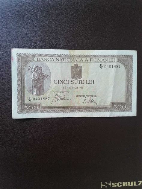 Romania Bancnota Lei Filigran Bnr Vertical Circulata