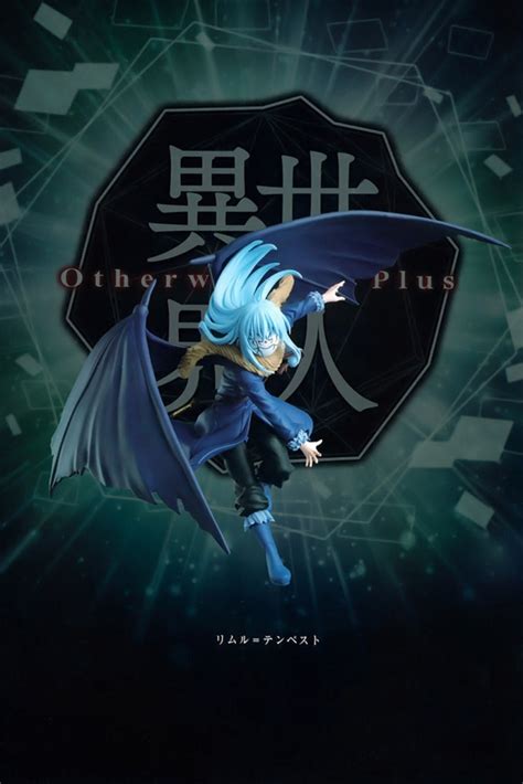 Otherworlder Plus Rimuru Tempest Megiddo Demonlord Ver Ii Hypertoys