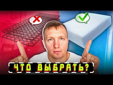Поролон или пружины для дивана? Что лучше и почему? #мебель #мебельщик ...
