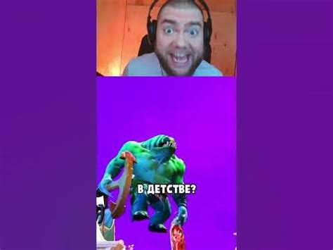 Дота 2 Dota 2 #дота #дота2 #dota #dota2 - YouTube
