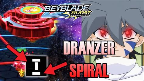 Rare Limited Edition Beyblade Burst Qr Codes Beyblade