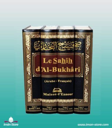 Librairie Islamique Enfants Et Adultes Sp Cialiste Coffret Coran Box