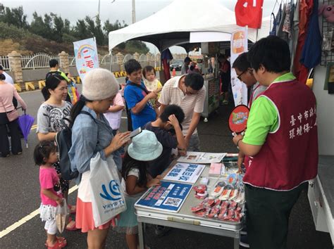 台中拚環保！回收噗噗車續辦 減塑從生活做起 生活 Newtalk新聞