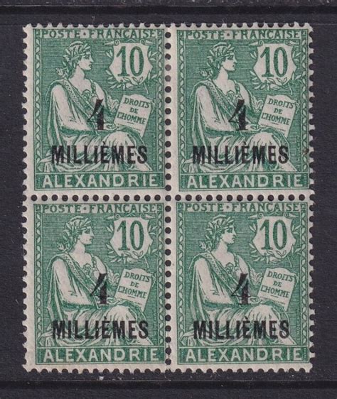 Alexandria French Offices Scott 50 Yvert 61 MNH HR Block Of Four