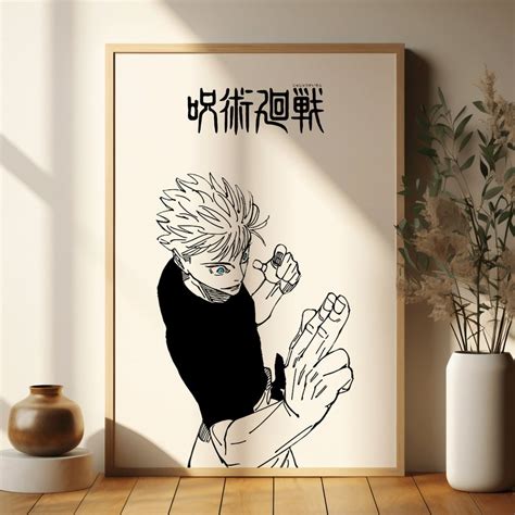 Jujutsu Kaisen Posters Pack Jujutsukaisen Anime Art Anime Wall Print