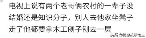 你見過嚴重潔癖的人是什麼樣的生活狀態？十幾年沒人登過她家門兒 每日頭條