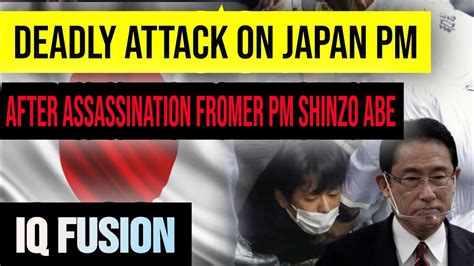 Japan Pm Unhurt After Blast During Speech Attacker Caught Attack On Fumio Kishida Iq Fusion