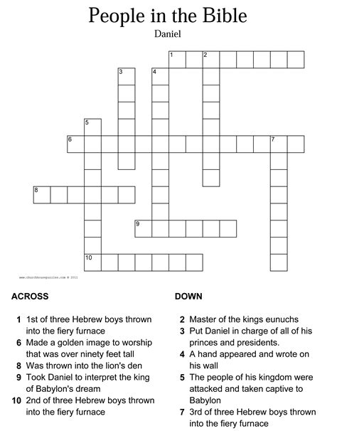 Daniel Crossword Puzzle - Printable Bible Puzzles - Printable Crossword ...